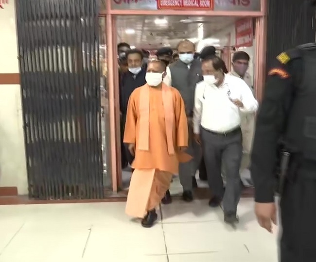 CM yogi visit vaccination center 1